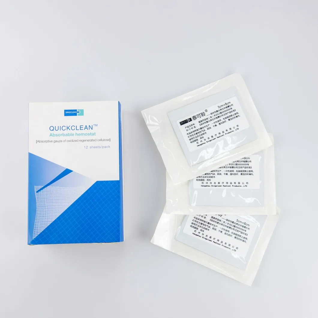 Wound Care Surgical Gauze Sterile Absorbent with Regenerated Cellulose Material